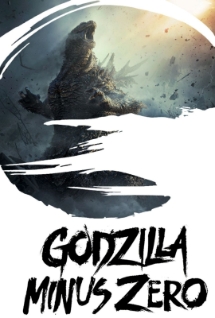 Póster de Cine para Godzilla Minus Zero